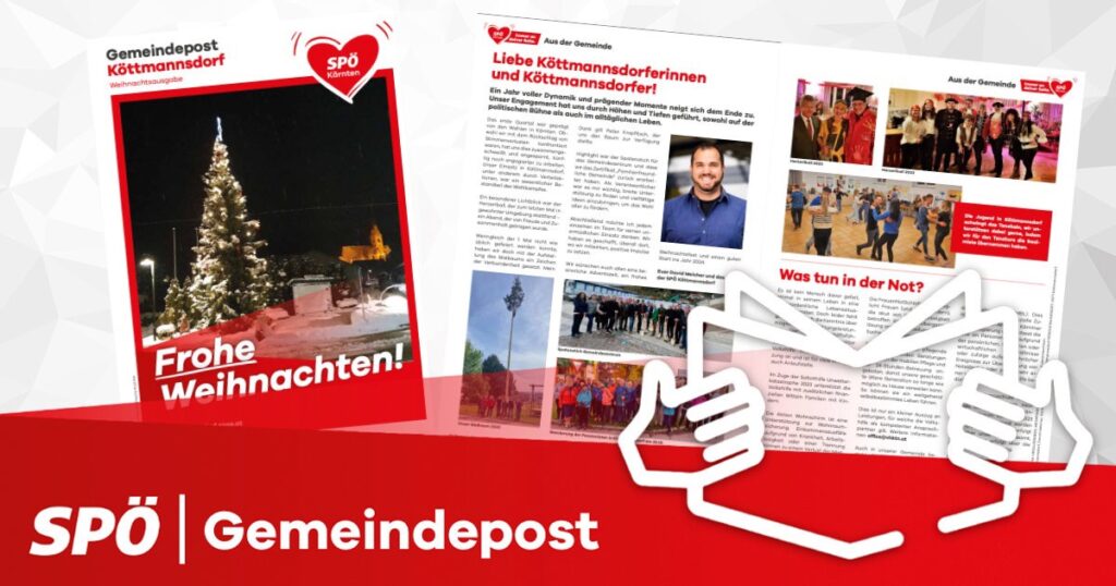Gemeindepost K&ouml;ttmannsdorf Dezember 2023